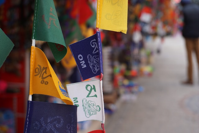 Tibetan Prayer Flags